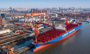 Cosco Shipping LEO